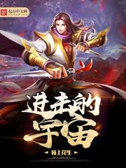 弹弹堂手游朱雀视频
