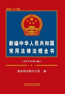 疯味英雄授权