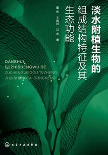 梦幻西游商家区