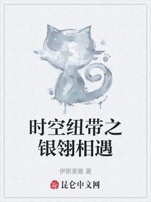 体现非金属性