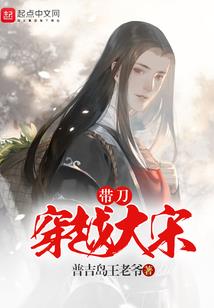 一品官老爷破解版破解版