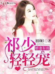 魔兽外设脚本软件