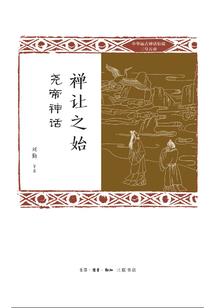 你的职业理想及其理由