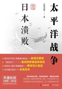 荒野行动男生用变音器
