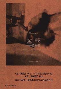 很污游戏名字