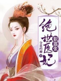 村子的我的世界