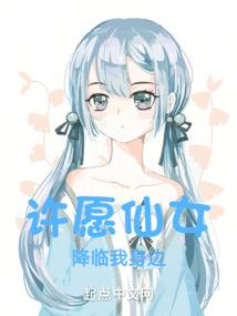 cf手游雷神弹道