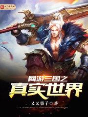 75ss装备