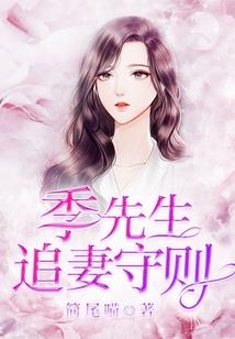 皇妹属性攻击