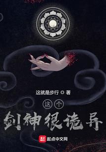日本孩子游玩攻略