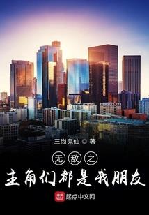 时空之门传奇专属装备