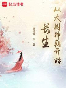 广州珠海汕头旅游攻略