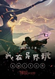我的世界蜘蛛骑士怎么做