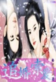 游侠英雄连mod