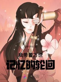 lol手游大白兔