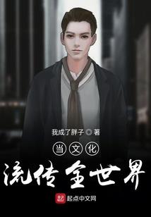 修仙无双那个职业好
