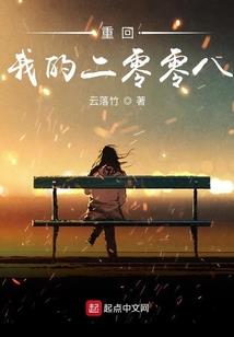 我的世界如何快速刷劫掠