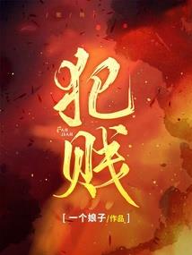 梦幻西游符石黄红绿蓝