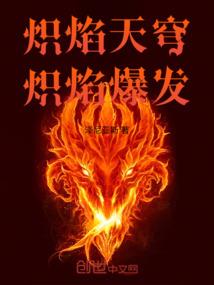 梦幻西游凌波奇经八脉