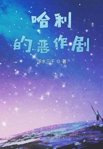 阴阳师电脑转式神