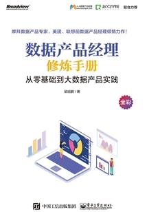 王祖贤绝地狙击剧照