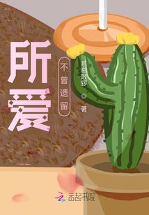 陆逊命盘攻略