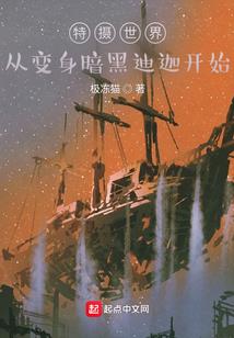 ps cs 6破解版