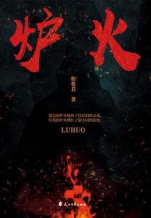 绝地求生 色