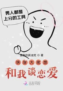 吃吃鸡破解版