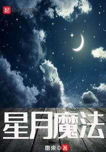 小边儿直播绝地求生