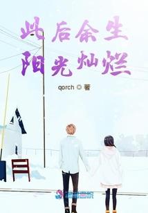 赣州旅游职业学校好不好