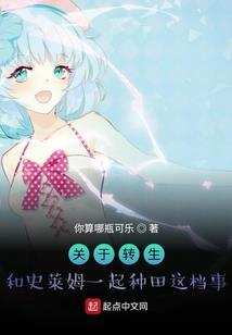 内蒙古警察职业技术学院