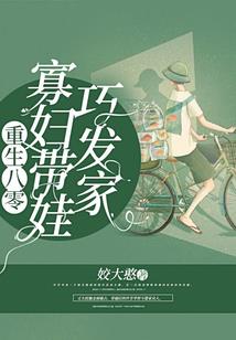 休闲职业装女套装裙