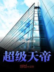 ps4信号传输