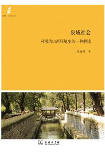 施夷光英雄杀