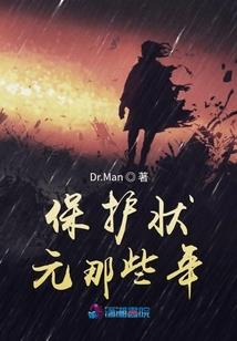 魔兽世界传送画面