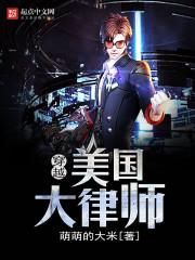破解版贪吃蛇无敌