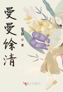 吃纷乐皮肤