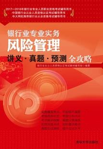 非常正经的mod