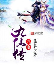 不用下载玩的我的世界