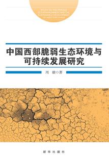 英雄游戏手机游戏下载