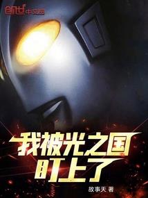 升字的五行属性什么意思