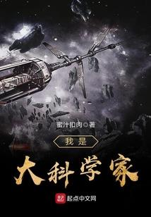 我的世界侦查建筑指令