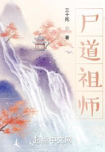 职业 电竞 梦想