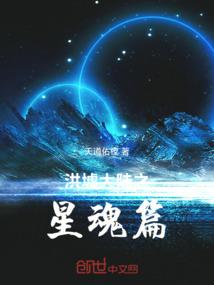 炎症皮肤大排灯