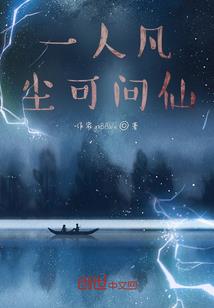 金属性质高一