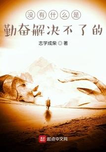 元尊游戏下载