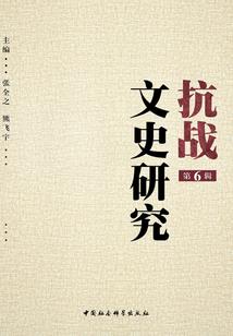 皮肤鲜红斑痣