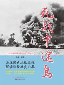 simtrix破解版