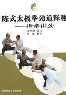 韩国漫画爱情攻略眼镜